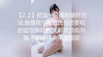 滨州骚货 外人面前的女神床上的母狗