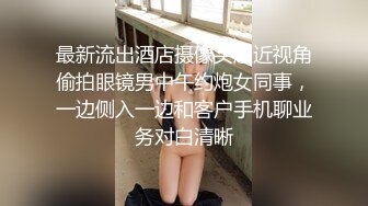 第二季，制服下的口爆