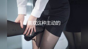   酒店约个高挑的美少妇，情趣内衣骑在男人身上，精湛技，无套内射