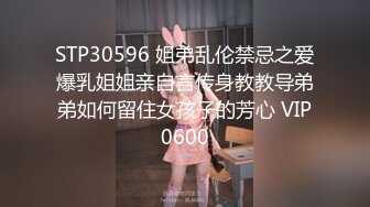 青春美少女眼睛大 皮肤白 身材苗条 阴唇肥厚无修正中出