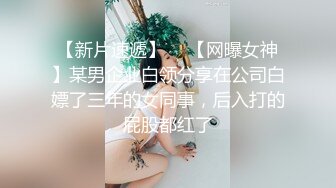 短发良家小少妇跟威猛小哥在家玩的还很嗨，全程露脸口交大鸡巴，让小哥掰着骚穴舔逼，激情上位亲嘴吃骚奶子