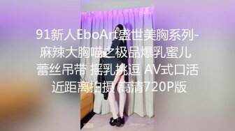 软萌甜美反差小仙女『柚子猫』✅性感反差兔女郎 翘起蜜桃翘臀迎接大鸡巴后入，黑丝大长腿小高跟唯美刺激