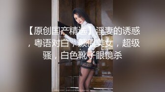 清纯新人 童颜巨乳吊钟妹子，沙发上自慰，特写粉色蝴蝶逼逼，超级粉嫩