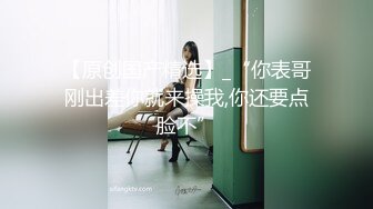 【全網推薦】【高能預警】超美哺乳期人妻女神『Miyo』最新私拍流出 極品無毛嫩穴一覽無余 超爆爽 (1)