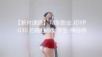 ★☆❤️完美泄密★☆酒店开房操极品反差婊美女同事完美露脸