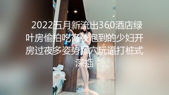 非常骚的少妇性感黑丝双人啪啪开档丝袜上位骑乘后入多种姿势换操很是诱惑喜欢不要错过1