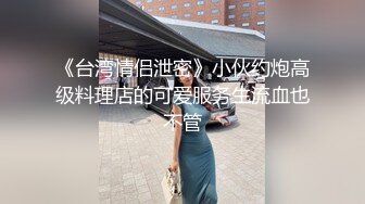 女神级端庄气质御姐一袭黑裙让人特别有感觉，抱住不停亲吻玩弄爱抚吸允，好身材很过瘾大屁股吸鸡巴猛射