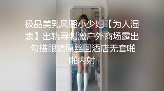 JDYP041.双向补充蛋白质.精东影业