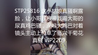 XKQP006 邓紫晴 私人健身女教练的私密训练 星空无限传媒