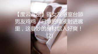 商场女厕全景偷拍多位美女嘘嘘都是漂亮美女 (5)