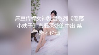 黑客破解摄像头TP各种商铺，工地。办公室偷情人，夫妻啪啪子亥子突然出现黑客破解摄像头TP各种商铺，工地。办公室偷情人，夫妻啪啪子亥子突然出现5