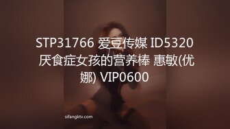 先天约炮圣体【91Mrber泰迪约炮】各种极品反差学妹，萝莉御姐，个个颜值都很高 基本都是露脸 (1)