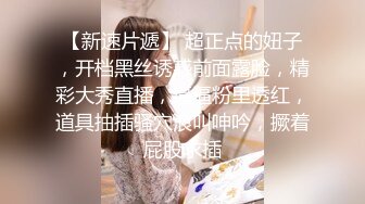 爆操93美女老师身材好自己扭动的蛮腰第二部。