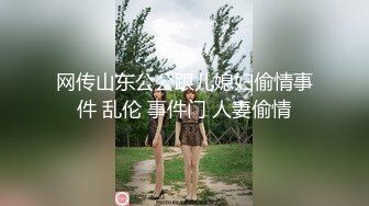 [原创] 学校健身馆引人注目的反差母狗，20岁外表清纯可爱，内心淫荡不堪