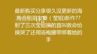 户外露出啪啪 被发现就是社S 极品反_差