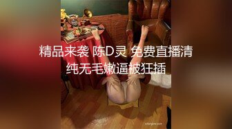 裸舞 这就是有钱人的聚会 两美女颜值高 身材真好前凸后翘 一起跳舞助兴 看了超诱惑