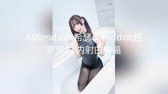 STP17503 黑裤妹子啪啪，口交舔弄骑坐性感屁股抽插猛操