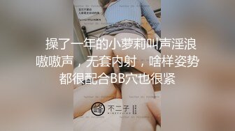 [2DF2] “老婆爱你么么哒这是我特意为你录的”对白淫荡露脸超级骚妹子与炮友打炮自拍然后给老公看白浆直流_evMerge[BT种子]