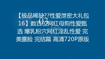 推荐【直男系列】运动系腹肌体育生合集,粗长大鸡巴精液好多