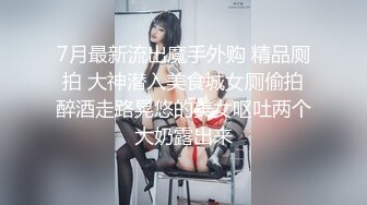 老板娘周日大清早户外勾引个骑三轮车卖辣椒老大爷打野战这逼舔得爽死了大爷