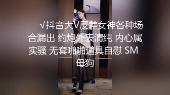 颜值不错的小娘子又被大哥草舒服了，全程露脸口活超级棒，温柔的舔弄大鸡巴，无毛白虎逼无套爆草