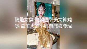  探花大神老王附近人高价约的一个极品黑丝反差婊插的她高潮两次翻白眼喜欢猛男呻吟刺激