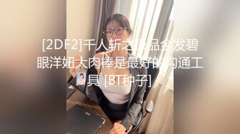 XKG103 依颂 百货公司卫生间 和女友激情做爱 星空无限传媒