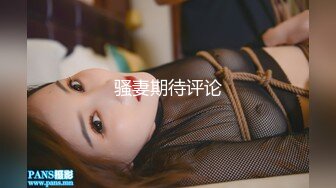 STP17882 国产剧情AV片【饥渴叛逆女学生勾引代课家教老师】露脸学生装美女挑逗老师要求内射对白刺激