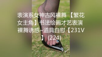 亚洲AV无码专区在线观看