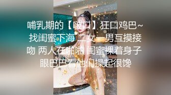 商场女厕全景多角度偷拍短裤美女的极品小嫩鲍