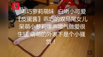 高顔值風騷學妹制服誘惑露臉被小哥蹂躏，揉奶摳逼玩弄口交大雞巴，多體位蹂躏抽插，乖巧聽話表情騷呻吟可射