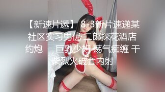 【中文字幕】RBD-928 洗腦支配被開發的巨乳肉體 松本菜奈実