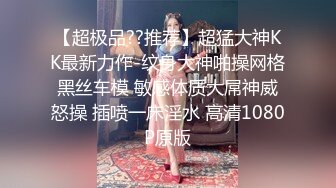 推特04年女大学生 洛洛莓 付费VIP福利合集 大玩丝袜足交 情趣玩具自慰喷出白浆！