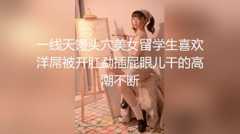 CC直播~极品御姐【白妖妖】2023年7月合集剪辑热舞~舌功了得【273V】 (211)