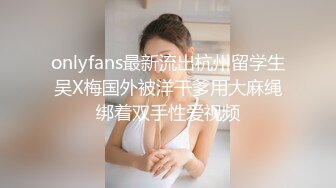  泰国约妹大长腿颜值美女吊带透视装3P啪啪，白皙大奶交舔屌，骑乘后入边操边插嘴