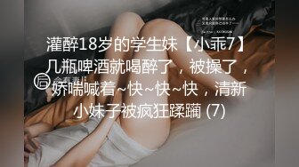 济南身高175少妇，嗷嗷叫，拍摄水平一般。