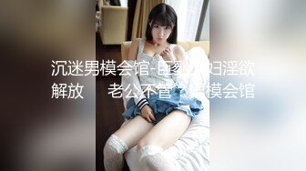 百度云XM流出视图❤️零零后反差婊美女宋绮玉与男友自拍性爱视频男友鸡巴不够大要自己抓个小棒棒刺激 (3)