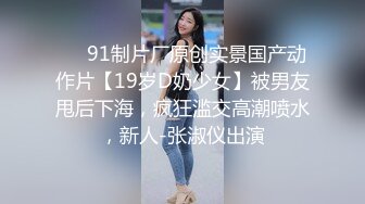 姿色挺不错的少妇,被操一会就要去尿尿,不给去就哭肚子疼