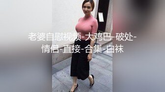 新夫妇在家表演高难度姿势动作的!