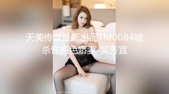 最新流出乐橙酒店摄像头偷拍 长的很好看的长发美女和男炮友激情69互舔啪啪