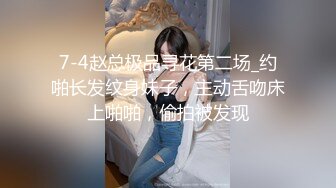 坚持到底大胸巨乳3p高潮抽搐包你射（精选循环） 声音调大撸管神作