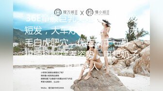 返场极品学妹【干净利速】中场换套，首创新姿势，拎起来啪啪，清纯校园女神。今夜注定终身难忘