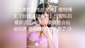 杭州江干区的妹妹