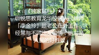 双飞三飞名场面【3个风格各异的小美女】轮流交换着干，还有什么比这更爽的吗，长腿妹子穿上丝袜干，一个妹子在一边加油