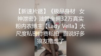 曾經火爆全網的私圈土豪定制高顔值大二露臉美女吳x晶學校宿舍紫薇露出+最新流出209P+16V