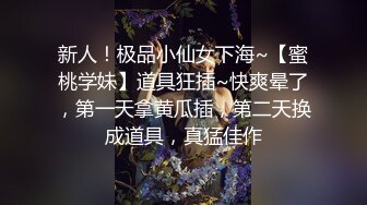 黑客破解家庭网络摄像头偷拍公务员小夫妻在家里客厅做爱研究性爱姿势还用手机拍下