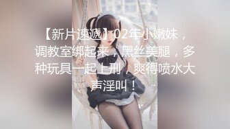 精品酒店情趣房偷拍性感丰满美少妇和佣人一样的老公侍候洗澡估计太累了没有太多激情