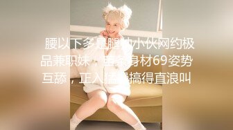 11/30最新 妹子全裸卧室中露脸自慰一阵阵震动高潮的感觉VIP1196