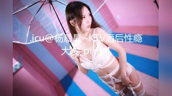 STP25605 爆乳--小迷妹呀??，02年童颜巨乳，柳腰玉乳、翘臀，细长腿，做爱撞击的乳中飞舞，叫床声让人瞬间想射！ VIP2209