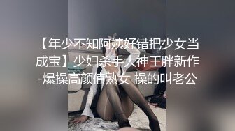  性感旗袍 好朋友的人妻老婆趁着老公不在家穿旗袍红色丝袜勾引我 受不了只能满足她干一炮了！